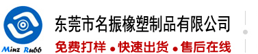 dell服务器售后电话